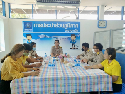 ไฟล์แนบ การประปาส่วนภูมิภาคสาขาอ่าวลึก ร่วมกิจกรรมสนทนายามเช้า Morning talk ครั้งที่ 9/2563 