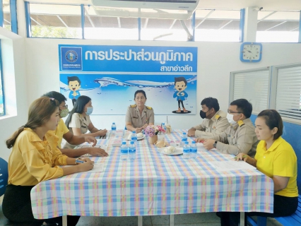 ไฟล์แนบ การประปาส่วนภูมิภาคสาขาอ่าวลึก ร่วมกิจกรรมสนทนายามเช้า Morning talk ครั้งที่ 9/2563 
