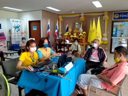 ไฟล์แนบ กปภ.สาขากำแพงเพชร ออกหน่วยบริการรับชำระค่าน้ำประปา ค่าติดตั้งมิเตอร์ประปาและรับคำขอติดตั้งมิเตอร์ประปา (นอกสถานที่)