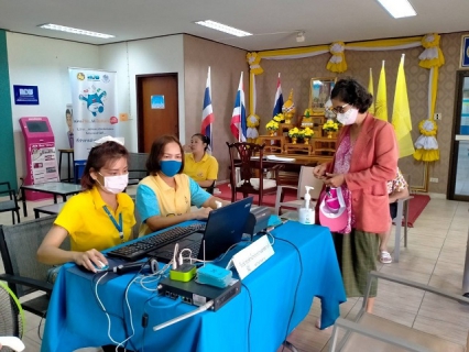 ไฟล์แนบ กปภ.สาขากำแพงเพชร ออกหน่วยบริการรับชำระค่าน้ำประปา ค่าติดตั้งมิเตอร์ประปาและรับคำขอติดตั้งมิเตอร์ประปา (นอกสถานที่)