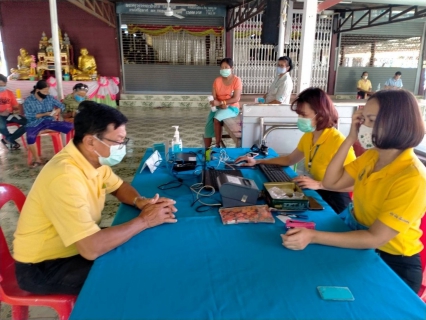 ไฟล์แนบ กปภ.สาขากำแพงเพชร ออกหน่วยรับชำระค่าน้ำนอกสถานที่ (One Stop Service)