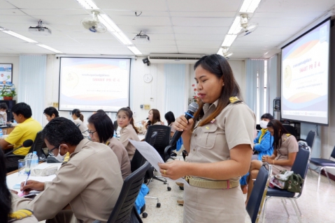 ไฟล์แนบ การประปาส่วนภูมิภาคเขต 6 จัดประชุมเชิงปฏิบัติการ SMART PR ปี 4 สร้างนักประชาสัมพันธ์ประจำสาขา
