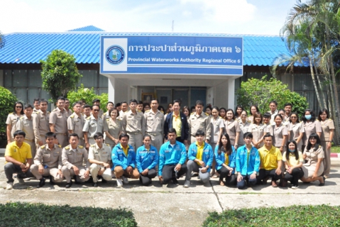 ไฟล์แนบ การประปาส่วนภูมิภาคเขต 6 จัดประชุมเชิงปฏิบัติการ SMART PR ปี 4 สร้างนักประชาสัมพันธ์ประจำสาขา