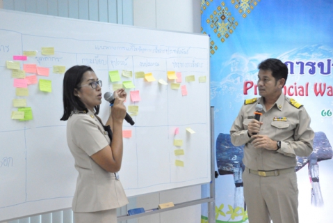 ไฟล์แนบ การประปาส่วนภูมิภาคเขต 6 จัดประชุมเชิงปฏิบัติการ SMART PR ปี 4 สร้างนักประชาสัมพันธ์ประจำสาขา