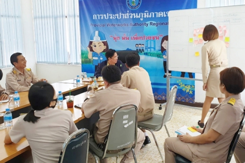ไฟล์แนบ รองผู้ว่าการ (ปฏิบัติการ 2) มอบนโยบายการดำเนินงาน กรจ.6 และ กรค.6