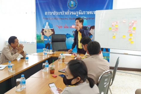 ไฟล์แนบ รองผู้ว่าการ (ปฏิบัติการ 2) มอบนโยบายการดำเนินงาน กรจ.6 และ กรค.6