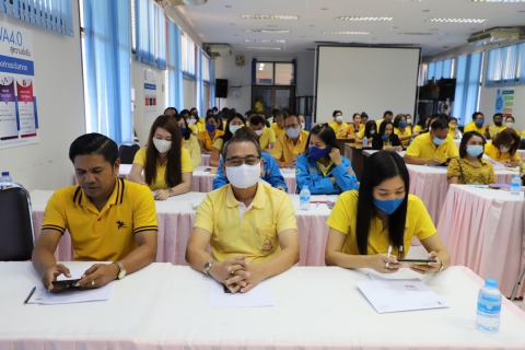 ไฟล์แนบ กปภ.ข.4 จัดบรรยายสร้างความรู้ความเข้าใจ เรื่อง ประเด็นปัญหาการจัดซื้อจัดจ้าง