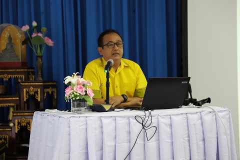 ไฟล์แนบ กปภ.ข.4 จัดบรรยายสร้างความรู้ความเข้าใจ เรื่อง ประเด็นปัญหาการจัดซื้อจัดจ้าง
