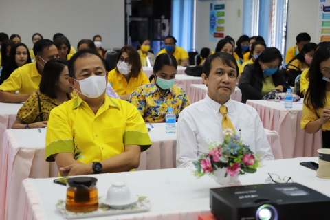 ไฟล์แนบ กปภ.ข.4 จัดบรรยายสร้างความรู้ความเข้าใจ เรื่อง ประเด็นปัญหาการจัดซื้อจัดจ้าง