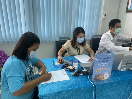 ไฟล์แนบ กปภ.สาขาสามพรานจัดกิจกรรมร่วมกับธนาคารกรุงเทพ เปิดบัญชีใหม่พร้อมหักชำระค่าน้ำผ่านบัญชีฟรีค่าธรรมเนียม