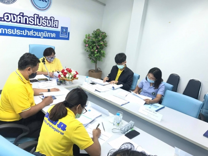 ไฟล์แนบ การประปาส่วนภูมิภาคสาขาคลองหลวง ให้การต้อนรับคณะกรรมการตรวจประเมินโครงการส่งเสริมความเชื่อมั่นในคุณภาพน้ำประปา (water is life) ประจำปีงบประมาณ 2563
