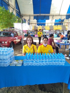 ไฟล์แนบ กปภ.สาขากำแพงเพชร ร่วมบำบัดทุกข์ บำรุงสุข สร้างรอยยิ้มให้ประชาชน อำเภอบึงสามัคคี 