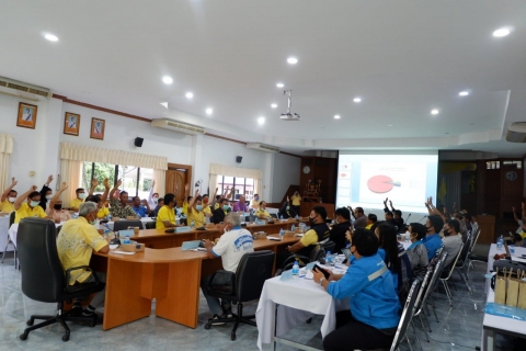 ไฟล์แนบ กปภ.ร่วมกับ อปท.จังหวัดเชียงราย จัดประชุมเพื่อรับฟังความคิดเห็นการใช้แหล่งน้ำ