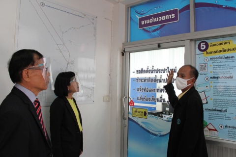 ไฟล์แนบ กปภ.สาขากุมภวาปีและกปภ.เขต 7 ร่วมให้การต้อนรับ คณะอนุกรรมการตรวจประเมินมาตรฐานศูนย์ราชการสะดวก