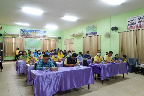 ไฟล์แนบ กปภ. ร่วมกับ อบต.ริมกก จัดประชุมขอใช้ที่ดินในการก่อสร้างระบบประปาใหม่