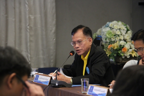 ไฟล์แนบ รองผู้ว่าการ (ปฏิบัติการ 2) ประชุมสรุปผลการดำเนินงานของสายงาน รปก.2 ณ สิ้นไตรมาส 3/2563