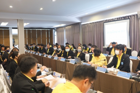 ไฟล์แนบ รองผู้ว่าการ (ปฏิบัติการ 2) ประชุมสรุปผลการดำเนินงานของสายงาน รปก.2 ณ สิ้นไตรมาส 3/2563