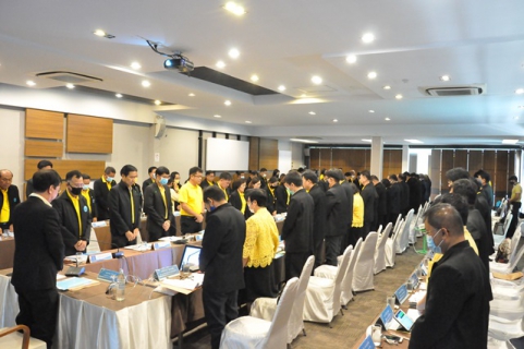 ไฟล์แนบ กปภ.ข.6 ร่วมประชุมสรุปผลการดำเนินงาน ณ สิ้นไตรมาส 3/2563 (สายงาน รปก.2) ณ โรงแรมประจักษ์ตรา ดีไซน์ โฮเต็ล จ.อุดรธานี