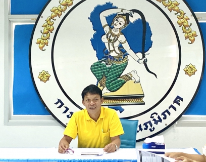ไฟล์แนบ การประปาส่วนภูมิภาคสาขากระบี่ จัดกิจกรรมสนทนายามเช้า (Morning Talk) ครั้งที่ 8 ประจำปีงบประมาณ 2563