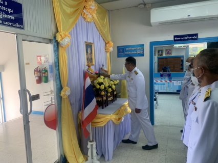 ไฟล์แนบ  กปภ.สาขาสามพราน จัดพิธีถวายสัตย์ปฏิญาณตน เป็นข้าราชการที่ดี พร้อมลงนามถวายพระพรชัยมงคล เนื่องในโอกาสวันเฉลิมพระชนมพรรษาพระบาทสมเด็จพระเจ้าอยู่หัว 28 กรกฎาคม 2563