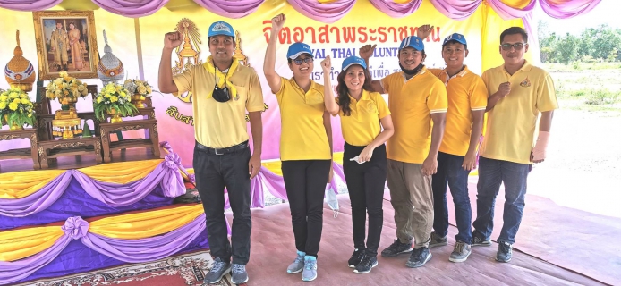 ไฟล์แนบ กปภ.สาขาพนมทวน ร่วมกิจกรรมจิตอาสาปลูกป่าเฉลิมพระเกียรติ พระบาทสมเด็จพระเจ้าอยู่หัว เราทำความดีเพื่อ ชาติ ศาสน์ กษัตริย์  