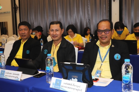 ไฟล์แนบ กปภ.ข.4 ร่วมประชุมสรุปผลการดำเนินงานสายงาน รปก.5 ณ สิ้นไตรมาส 3/2563