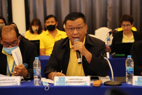 ไฟล์แนบ กปภ.ข.4 ร่วมประชุมสรุปผลการดำเนินงานสายงาน รปก.5 ณ สิ้นไตรมาส 3/2563