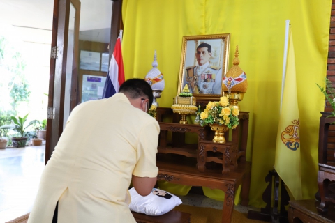 ไฟล์แนบ กปภ.เขต 10 จัดกิจกรรมเพื่อถวายเป็นพระราชกุศล เนื่องในวันเฉลิมพระชนมพรรษาพระบาทสมเด็จพระเจ้าอยู่หัว 28 กรกฎาคม 2563