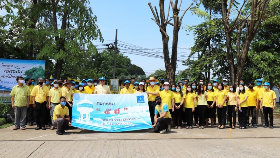ไฟล์แนบ กปภ.เขต 10 จัดกิจกรรมเพื่อถวายเป็นพระราชกุศล เนื่องในวันเฉลิมพระชนมพรรษาพระบาทสมเด็จพระเจ้าอยู่หัว 28 กรกฎาคม 2563