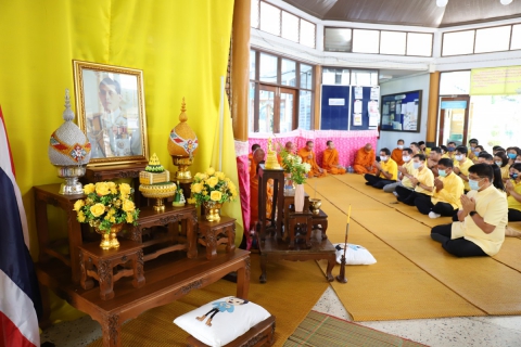 ไฟล์แนบ กปภ.เขต 10 จัดกิจกรรมเพื่อถวายเป็นพระราชกุศล เนื่องในวันเฉลิมพระชนมพรรษาพระบาทสมเด็จพระเจ้าอยู่หัว 28 กรกฎาคม 2563