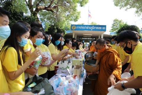 ไฟล์แนบ กปภ.เขต 10 จัดกิจกรรมเพื่อถวายเป็นพระราชกุศล เนื่องในวันเฉลิมพระชนมพรรษาพระบาทสมเด็จพระเจ้าอยู่หัว 28 กรกฎาคม 2563
