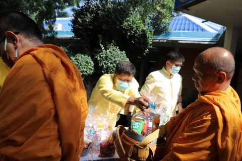 ไฟล์แนบ กปภ.เขต 10 จัดกิจกรรมเพื่อถวายเป็นพระราชกุศล เนื่องในวันเฉลิมพระชนมพรรษาพระบาทสมเด็จพระเจ้าอยู่หัว 28 กรกฎาคม 2563