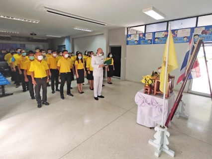 ไฟล์แนบ กปภ.สาขาอุบลราชธานี ทำพิธีถวายสัตย์ปฏิญาณ เพื่อเป็นข้าราชการที่ดีและพลังของแผ่นดิน