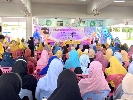 ไฟล์แนบ การประปาส่วนภูมิภาคสาขากระบี่ ร่วมเป็นเกียรติในพิธีเปิดงานสานสัมพันธ์วันรายอฮัจย์ ครั้งที่ 1 สำนักงานคณะกรรมการอิสลามกลางจังหวัดกระบี่