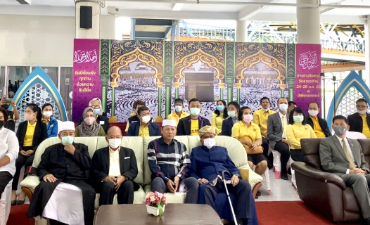 ไฟล์แนบ การประปาส่วนภูมิภาคสาขากระบี่ ร่วมเป็นเกียรติในพิธีเปิดงานสานสัมพันธ์วันรายอฮัจย์ ครั้งที่ 1 สำนักงานคณะกรรมการอิสลามกลางจังหวัดกระบี่