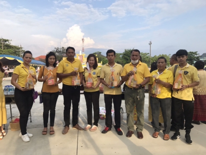 ไฟล์แนบ การประปาส่วนภูมิภาคสาขาทุ่งสง ร่วมกิจกรรมเฉลิมพระเกียรติพระบาทสมเด็จพระเจ้าอยู่หัว 