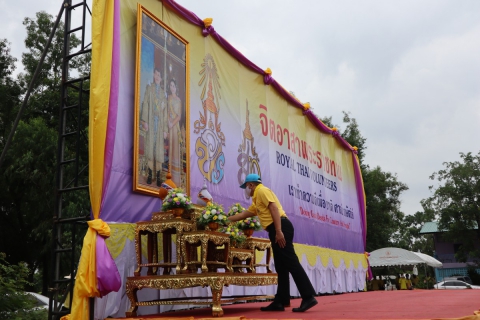 ไฟล์แนบ กปภ.ข.7 และ กปภ.สาขาอุดรธานี (ชั้นพิเศษ) ร่วมกับจังหวัดอุดรธานี จัดกิจกรรมจิตอาสา "ชีวิตวิถีใหม่ใต้ร่มพระบารมี...เราสร้างไปด้วยกัน" เฉลิมพระชนมพรรษาพระบาทสมเด็จพระเจ้าอยู่หัว 28 กรกฎาคม 2563