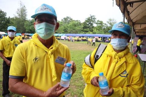 ไฟล์แนบ กปภ.ข.7 และ กปภ.สาขาอุดรธานี (ชั้นพิเศษ) ร่วมกับจังหวัดอุดรธานี จัดกิจกรรมจิตอาสา "ชีวิตวิถีใหม่ใต้ร่มพระบารมี...เราสร้างไปด้วยกัน" เฉลิมพระชนมพรรษาพระบาทสมเด็จพระเจ้าอยู่หัว 28 กรกฎาคม 2563
