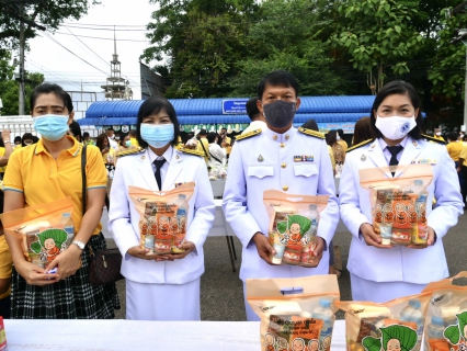 ไฟล์แนบ การประปาส่วนภูมิภาคสาขากระบี่ ร่วมพิธีทำบุญตักบาตรเพื่อถวายเป็นพระราชกุศลเฉลิมพระเกียรติ และลงนามถวายพระพรชัยมงคล สดุดีเฉลิมพระเกียรติถวายพระพรชัยมงคล พร้อมกล่าวคำถวายสัตย์ปฏิญาณตน เนื่องในโอกาสวันเฉลิมพระชนมพรรษาพระบาทสมเด็จพระเจ้าอยู่หัว 28 กรกฎาคม 2563