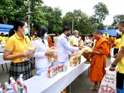 ไฟล์แนบ การประปาส่วนภูมิภาคสาขากระบี่ ร่วมพิธีทำบุญตักบาตรเพื่อถวายเป็นพระราชกุศลเฉลิมพระเกียรติ และลงนามถวายพระพรชัยมงคล สดุดีเฉลิมพระเกียรติถวายพระพรชัยมงคล พร้อมกล่าวคำถวายสัตย์ปฏิญาณตน เนื่องในโอกาสวันเฉลิมพระชนมพรรษาพระบาทสมเด็จพระเจ้าอยู่หัว 28 กรกฎาคม 2563