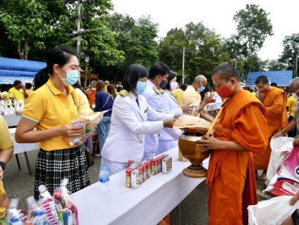 ไฟล์แนบ การประปาส่วนภูมิภาคสาขากระบี่ ร่วมพิธีทำบุญตักบาตรเพื่อถวายเป็นพระราชกุศลเฉลิมพระเกียรติ และลงนามถวายพระพรชัยมงคล สดุดีเฉลิมพระเกียรติถวายพระพรชัยมงคล พร้อมกล่าวคำถวายสัตย์ปฏิญาณตน เนื่องในโอกาสวันเฉลิมพระชนมพรรษาพระบาทสมเด็จพระเจ้าอยู่หัว 28 กรกฎาคม 2563
