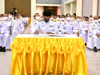 ไฟล์แนบ การประปาส่วนภูมิภาคสาขากระบี่ ร่วมพิธีทำบุญตักบาตรเพื่อถวายเป็นพระราชกุศลเฉลิมพระเกียรติ และลงนามถวายพระพรชัยมงคล สดุดีเฉลิมพระเกียรติถวายพระพรชัยมงคล พร้อมกล่าวคำถวายสัตย์ปฏิญาณตน เนื่องในโอกาสวันเฉลิมพระชนมพรรษาพระบาทสมเด็จพระเจ้าอยู่หัว 28 กรกฎาคม 2563