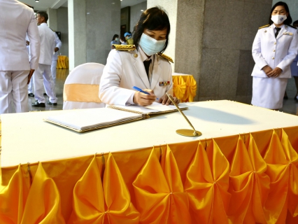 ไฟล์แนบ การประปาส่วนภูมิภาคสาขากระบี่ ร่วมพิธีทำบุญตักบาตรเพื่อถวายเป็นพระราชกุศลเฉลิมพระเกียรติ และลงนามถวายพระพรชัยมงคล สดุดีเฉลิมพระเกียรติถวายพระพรชัยมงคล พร้อมกล่าวคำถวายสัตย์ปฏิญาณตน เนื่องในโอกาสวันเฉลิมพระชนมพรรษาพระบาทสมเด็จพระเจ้าอยู่หัว 28 กรกฎาคม 2563