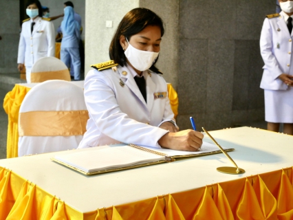 ไฟล์แนบ การประปาส่วนภูมิภาคสาขากระบี่ ร่วมพิธีทำบุญตักบาตรเพื่อถวายเป็นพระราชกุศลเฉลิมพระเกียรติ และลงนามถวายพระพรชัยมงคล สดุดีเฉลิมพระเกียรติถวายพระพรชัยมงคล พร้อมกล่าวคำถวายสัตย์ปฏิญาณตน เนื่องในโอกาสวันเฉลิมพระชนมพรรษาพระบาทสมเด็จพระเจ้าอยู่หัว 28 กรกฎาคม 2563