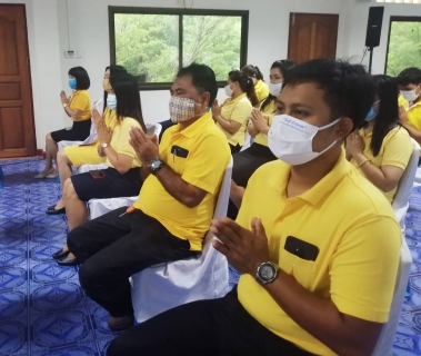 ไฟล์แนบ กปภ.สาขาภูเก็ต เข้าร่วมพิธีทำบุญตักบาตรข้าวสารอาหารแห้งพระสงฆ์ เนื่องในโอกาสวันเฉลิมพระชนมพรรษา พระบาทสมเด็จพระวชิรเกล้าเจ้าอยู่หัว ประจำปีพุทธศักราช 2563 