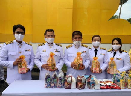 ไฟล์แนบ กปภ.สาขาภูเก็ต เข้าร่วมพิธีทำบุญตักบาตรข้าวสารอาหารแห้งพระสงฆ์ เนื่องในโอกาสวันเฉลิมพระชนมพรรษา พระบาทสมเด็จพระวชิรเกล้าเจ้าอยู่หัว ประจำปีพุทธศักราช 2563 