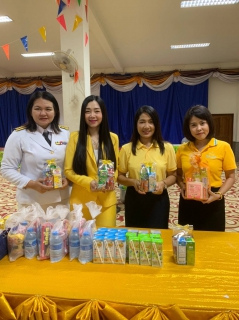 ไฟล์แนบ กปภ.สาขาภูเก็ต เข้าร่วมพิธีทำบุญตักบาตรข้าวสารอาหารแห้งพระสงฆ์ เนื่องในโอกาสวันเฉลิมพระชนมพรรษา พระบาทสมเด็จพระวชิรเกล้าเจ้าอยู่หัว ประจำปีพุทธศักราช 2563 