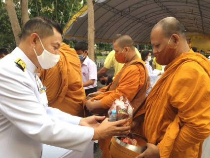 ไฟล์แนบ กปภ.สาขาภูเก็ต เข้าร่วมพิธีทำบุญตักบาตรข้าวสารอาหารแห้งพระสงฆ์ เนื่องในโอกาสวันเฉลิมพระชนมพรรษา พระบาทสมเด็จพระวชิรเกล้าเจ้าอยู่หัว ประจำปีพุทธศักราช 2563 