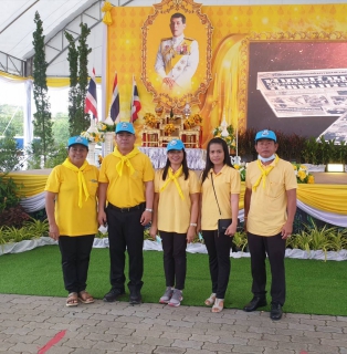 ไฟล์แนบ กปภ.สาขาภูเก็ต เข้าร่วมโครงการเฉลิมพระเกียรติเนื่องในวันเฉลิมพระชนมพรรษา 68 พรรษา พระบาทสมเด็จพระวชิรเกล้าเจ้าอยู่หัว และจิตอาสา ชีวิตวิถีใหม่ ใต้ร่มพระบารมี...เราสร้างไปด้วยกัน
