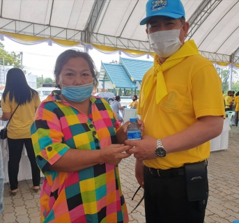 ไฟล์แนบ กปภ.สาขาภูเก็ต เข้าร่วมโครงการเฉลิมพระเกียรติเนื่องในวันเฉลิมพระชนมพรรษา 68 พรรษา พระบาทสมเด็จพระวชิรเกล้าเจ้าอยู่หัว และจิตอาสา ชีวิตวิถีใหม่ ใต้ร่มพระบารมี...เราสร้างไปด้วยกัน